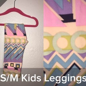 Kids LulaRoe Leggings
